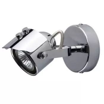 Люстра спот «Алгол», 1x50W GU10, хром 9x9x17 см