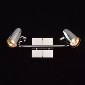 Люстра спот "Алгол" 2x50W GU10 хром 10x32x21см