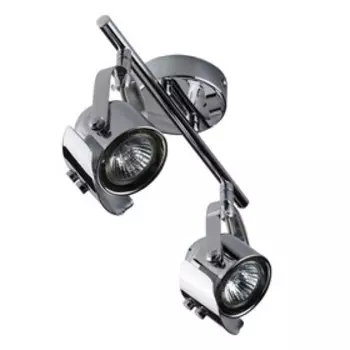 Люстра спот "Алгол" 2x50W GU10 хром 9x30x20см