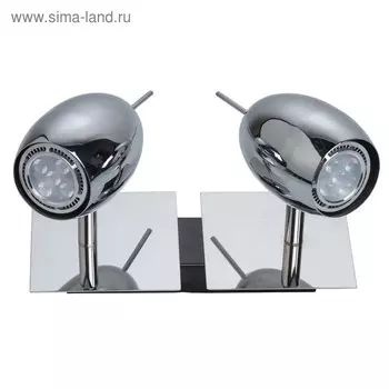 Люстра спот "Алгол" 2x5W GU10 хром 15x22x17см