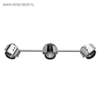 Люстра спот "Алгол" 3x50W GU10 хром 9x52x20см
