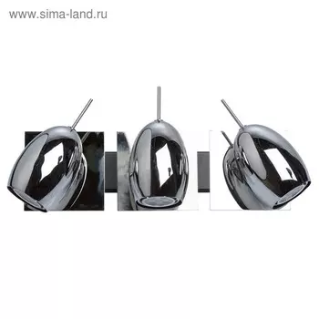 Люстра спот "Алгол" 3x5W GU10 хром 15x36x16см