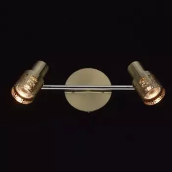 Люстра спот "Азур" 2x35W GU10 античная бронза 12x42x16см