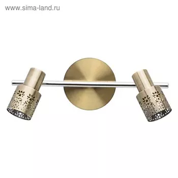 Люстра спот "Азур" 2x35W GU10 античная бронза 12x42x16см