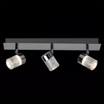 Люстра спот "Бали" 3x5W LED хром 9x44x16см