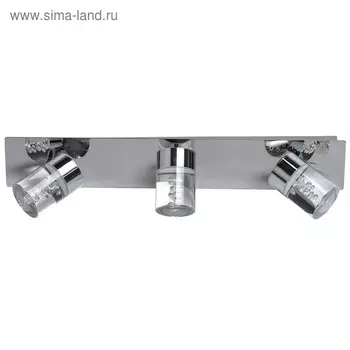 Люстра спот "Бали" 3x5W LED хром 9x44x16см