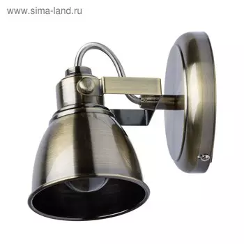 Люстра спот «Ринген», 1x40W E14, античная бронза 15x16x19 см