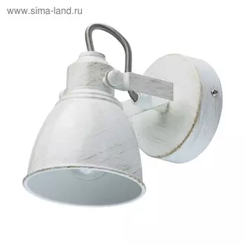 Люстра спот «Ринген» 1x40W E14 металлический 19x15x16см