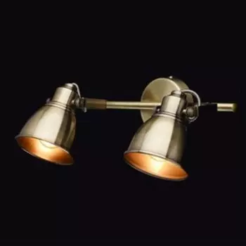 Люстра спот "Ринген" 2x40W E14 античная бронза 10x10x16см