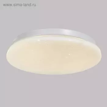 Люстра STARDUST 12Вт LED 4000К белый, d=22 см