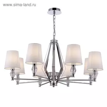 Люстра Stein, 8x40Вт E14, цвет хром