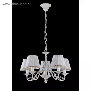Люстра Sunrise, 5x40Вт E14, цвет белый