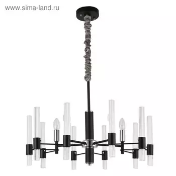 Люстра Supreme, 5x40Вт E14, цвет чёрный