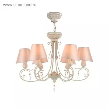 Люстра Сutie 6x40Вт E14 персиковое золото