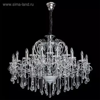 Люстра «Сюзанна», 24x40Вт E14, серебро