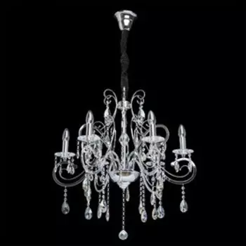 Люстра «Сюзанна», 6x40Вт E14, хром