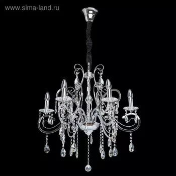 Люстра «Сюзанна», 6x40Вт E14, хром