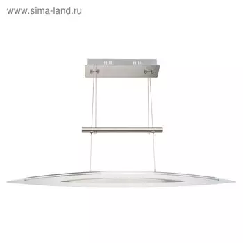 Люстра светодиодная "Силви" 1 лампа 24W основание хром 80х15х120 см