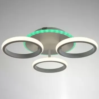 Люстра светодиодная Спокойствие 50Вт RGB LED 2700-4200К белый
