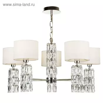 Люстра Maytoni DIA008PL-05CH, 5хE14, 40Вт, 70х70х80,2 см, цвет хром