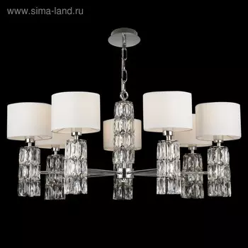 Люстра Maytoni DIA008PL-07CH, 7хE14, 40Вт, 80х80х80,2 см, цвет хром