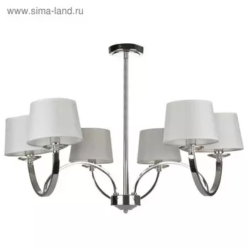 Люстра Tina 6x40Вт E14 хром