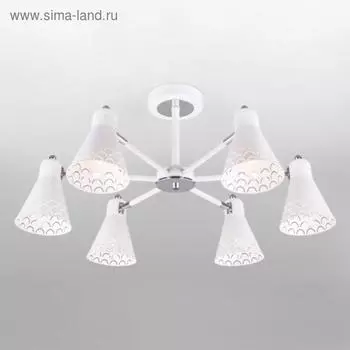 Люстра Trina, 6x60Вт E14, цвет белый