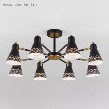 Люстра Trina, 8x60Вт E14, цвет чёрный