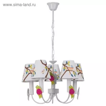 Люстра "Улыбка", 5x40Вт Е14, цвет белый