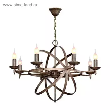 Люстра Uranium, 8x40Вт E14, цвет коричневый