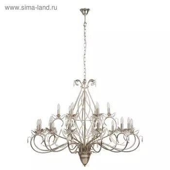 Люстра "Валенсия" 18x40Вт Е14 серебро