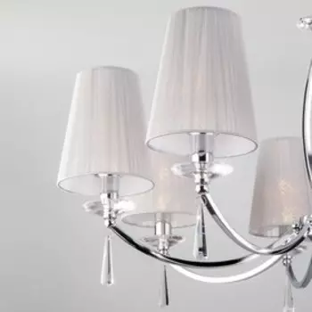 Люстра Valery 8x40Вт E14 хром