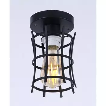 Люстра «Ванкувер», 60Вт, E27, цвет чёрный