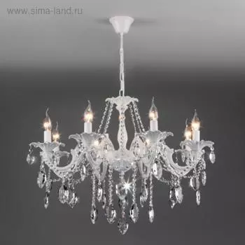 Люстра Veletta, 8x60Вт E14, цвет белый