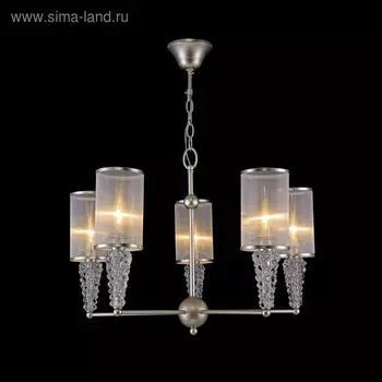 Люстра Vilena 5x40Вт E14 золото