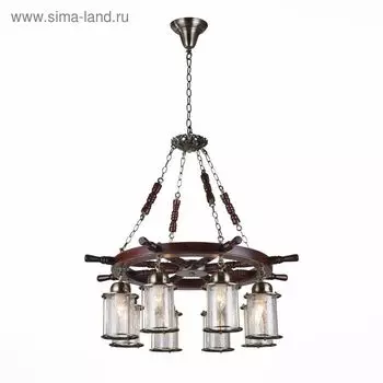 Люстра VOLANTINO 8x60Вт E27 венге 82x82x79см