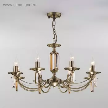 Люстра Volare, 8x60Вт E14, цвет античная бронза