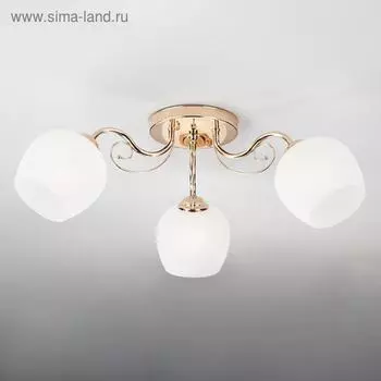 Люстра Wendy, 3x60Вт E27, цвет золото