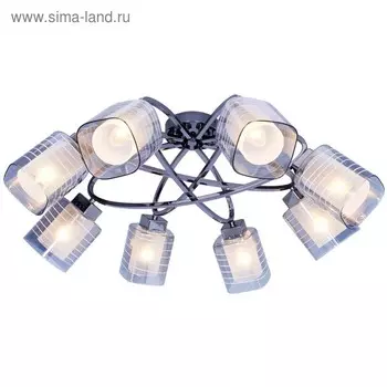 Люстра Wendy 8x40Вт E14 цвет хром