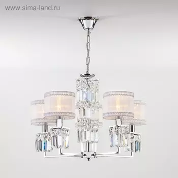 Люстра Zaffiro, 5x40Вт E14, цвет хром