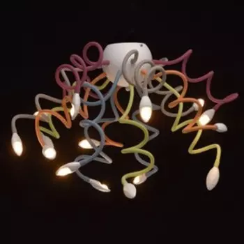 Люстра "Зиген", 15x3Вт LED 3000K 3600лм, цвет белый