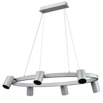 Люстра Zoom, 30Вт LED, 4000K, 2400лм, цвет серый