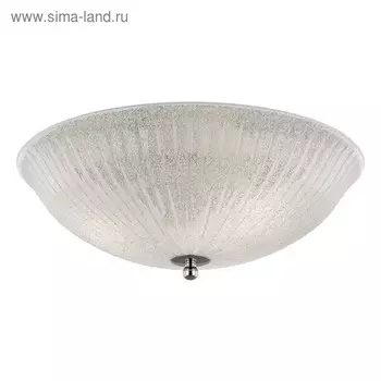 Люстра ZUCCHE 3х60Вт E27, белый 40x13 см