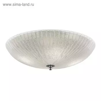 Люстра ZUCCHE 4х60Вт E27, белый 50x13 см