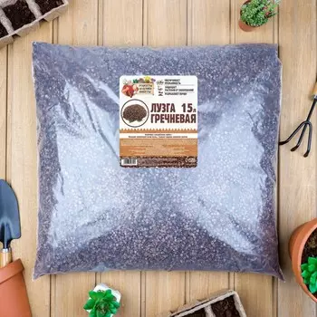 Лузга гречневая «Рецепты Дедушки Никиты», 15 л