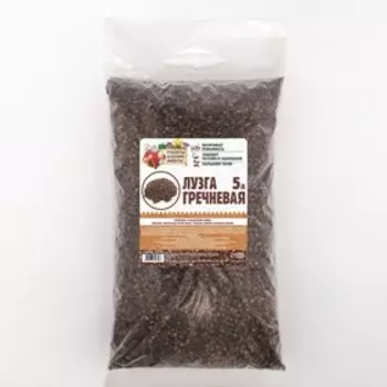 Лузга гречневая «Рецепты Дедушки Никиты», 5 л