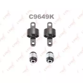 LYNXauto C9649K Комплект сайлентблоков / Рычагов / Зад. подв.