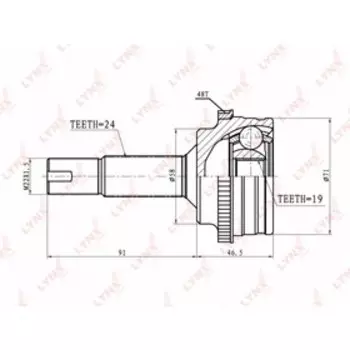 LYNXauto CO7541A ШРУС наружный | перед прав/лев |
