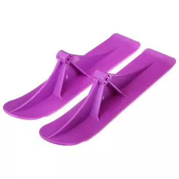 Лыжи для самокатов-снегокатов (пара), цвет фиолетовый