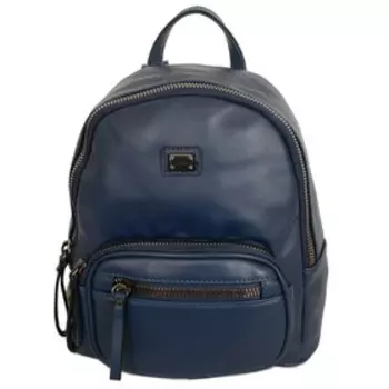 M5520 Рюкзак, отдел на молнии, цвет синий 24х27х12см